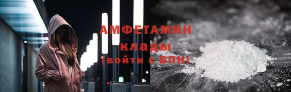 МДПВ Краснотурьинск