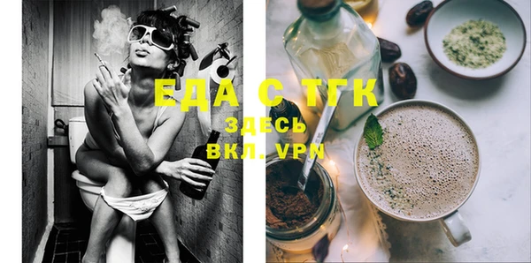 МДПВ Краснотурьинск