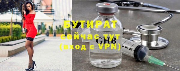 МДПВ Краснотурьинск